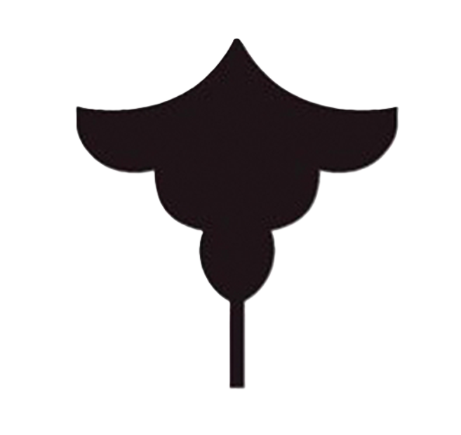 Decorative arrow