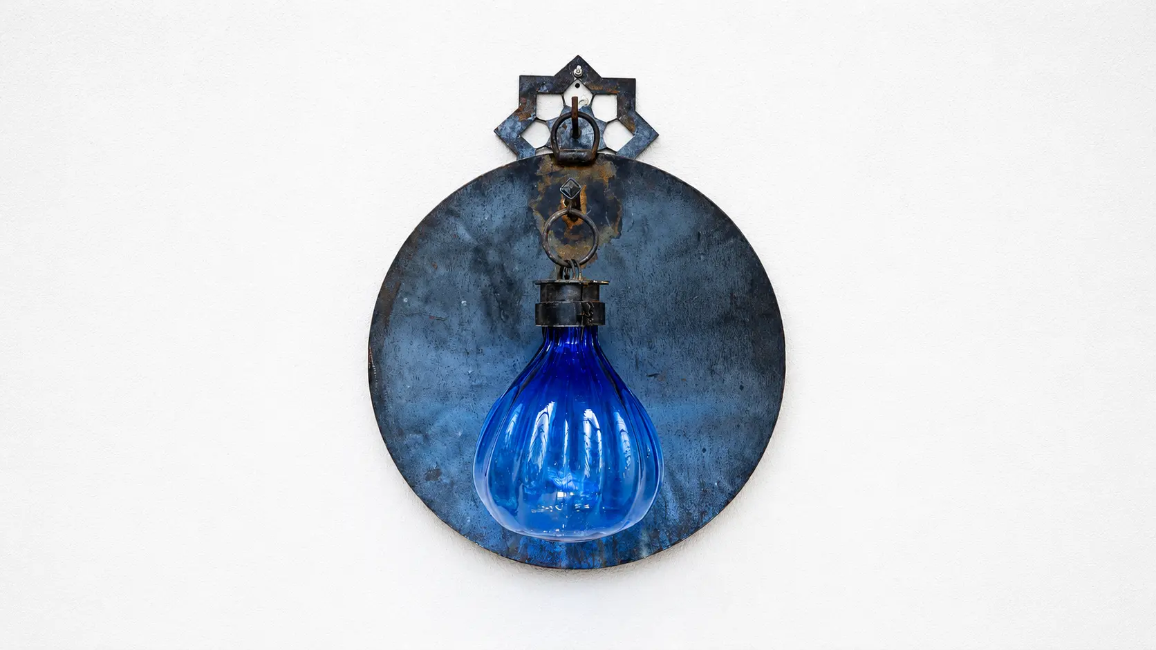 Mahtaj lighting object